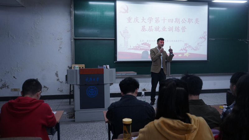 图片3_副本.png