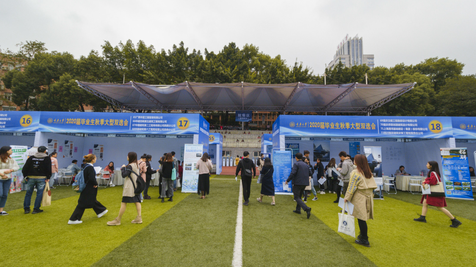 1573023901617817.jpg _MG_9828_meitu_6.jpg
