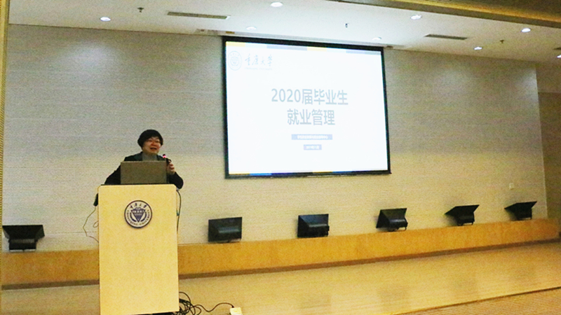 1573185491457538.jpg 刘主任.JPG