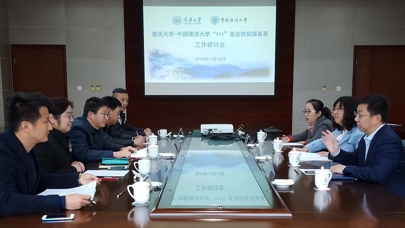 微信图片_20191119101859.jpg