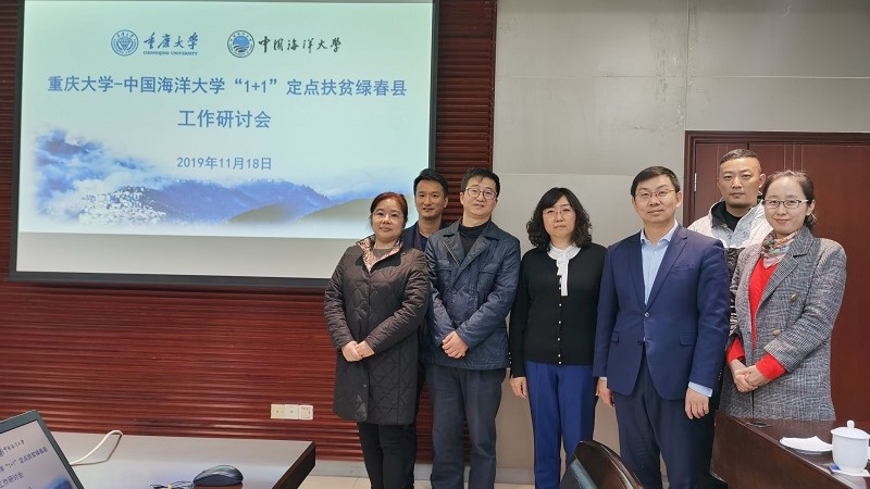 微信图片_20191119101947.jpg