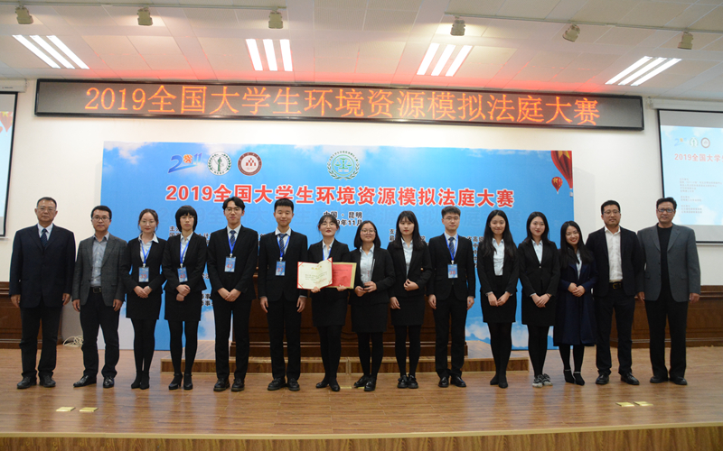 微信图片_20191119183804.jpg