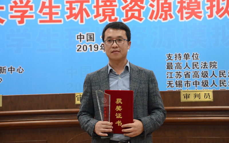 微信图片_20191119184256.jpg