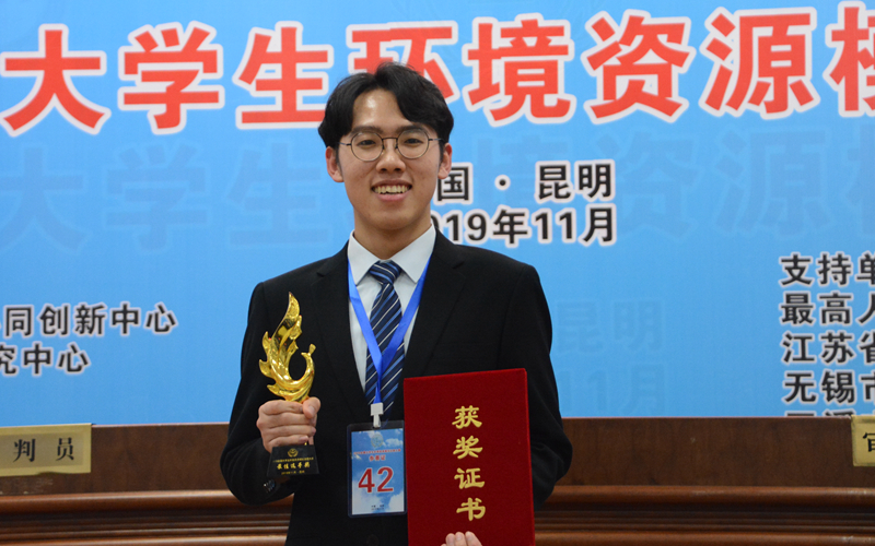 微信图片_20191119184304.jpg