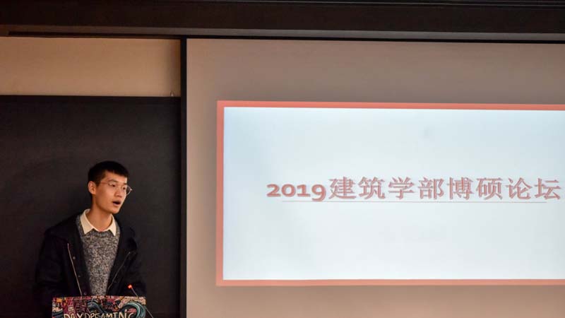 1.主持人宣布活动开始.jpg