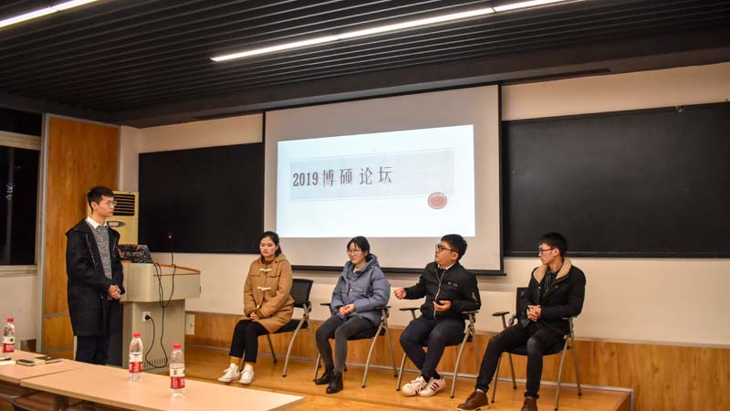6.学术交流环节.jpg