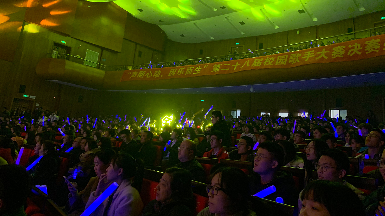 现场图上传.jpg