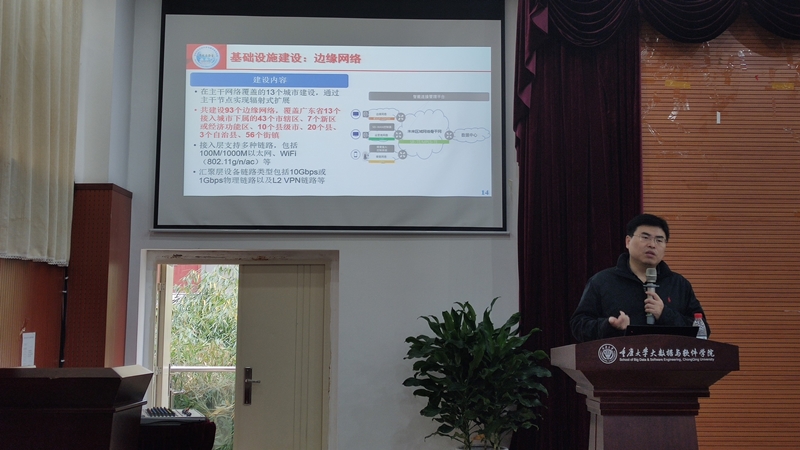 1-汪副院长.jpg