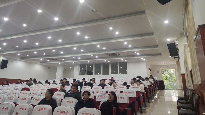 2-汪报告会现场.jpg