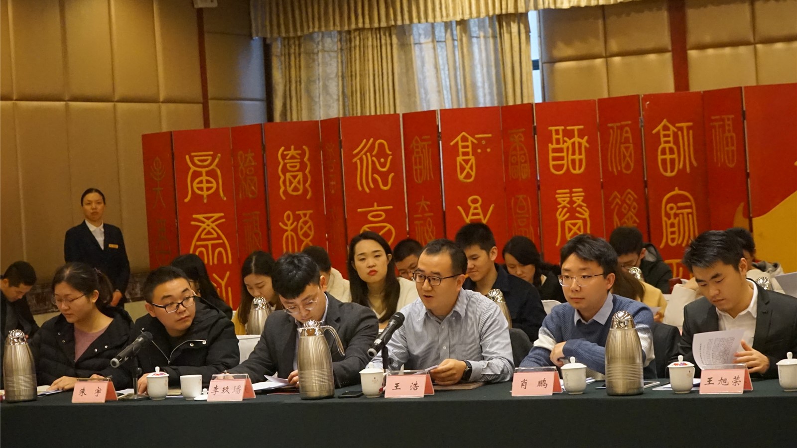 组织部2_副本.jpg