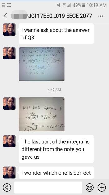 学生与美方老师在线互动片段.jpg