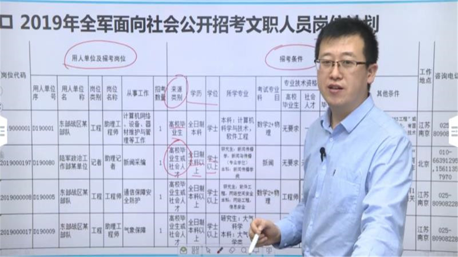 微信图片_20200407144107_副本.jpg