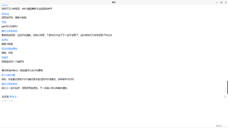 image007.png