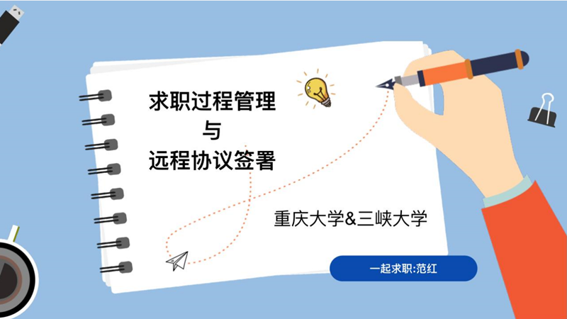 图片1_副本.png