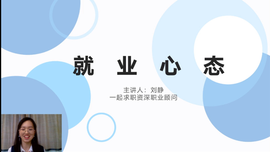 正文图.jpg