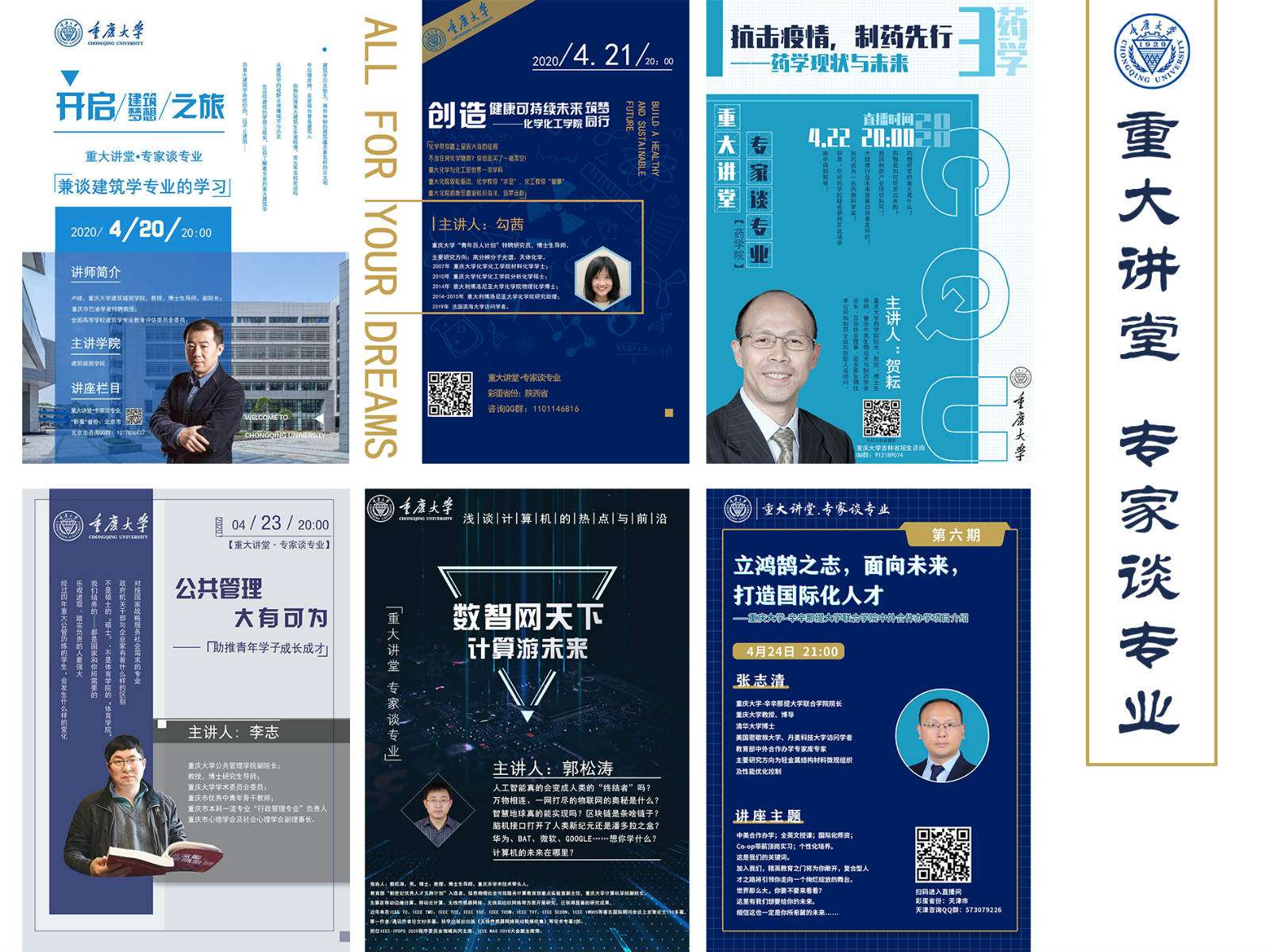 1588214651613038.jpg WechatIMG3209_meitu_3.jpg