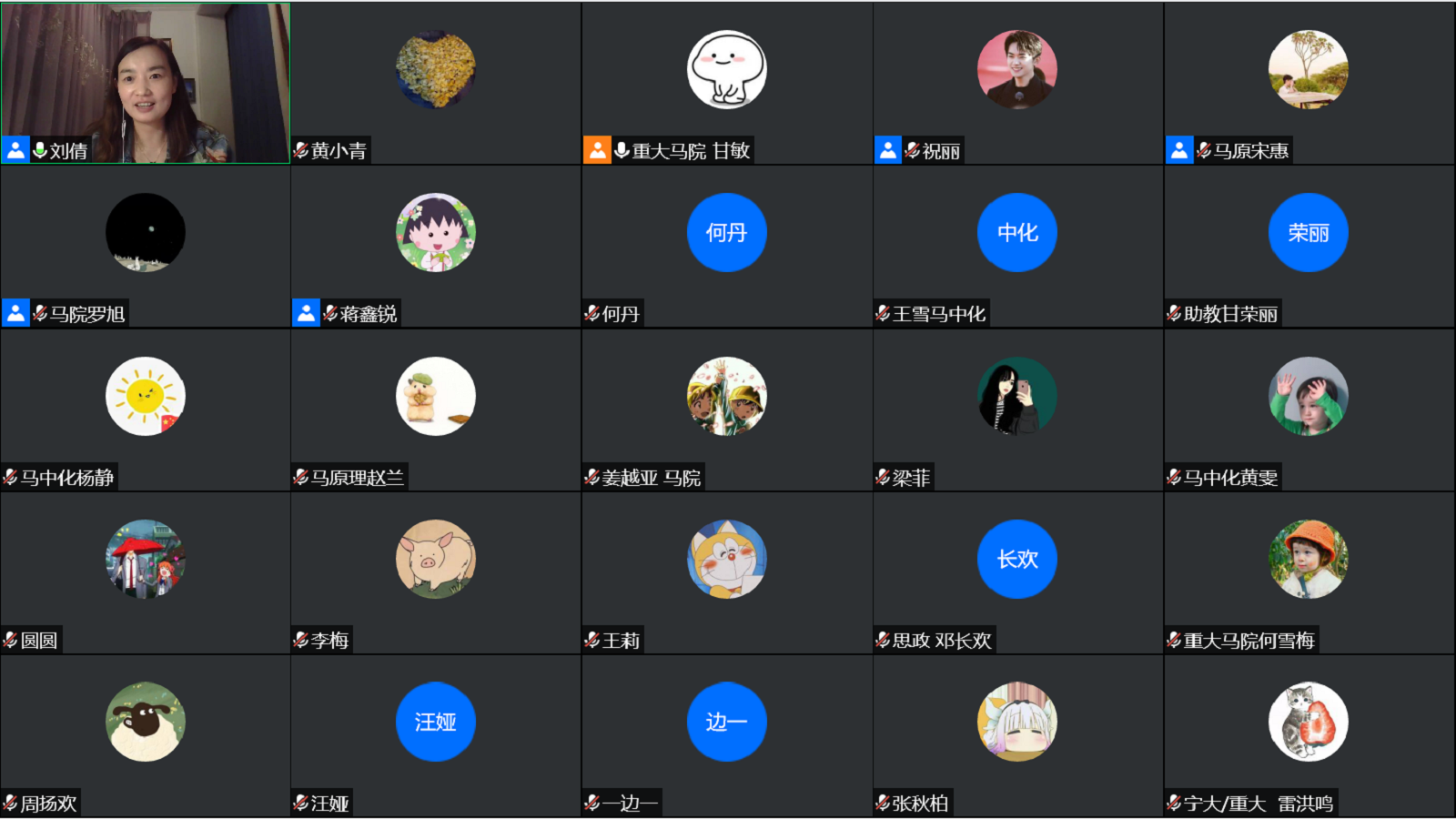 提问2.png