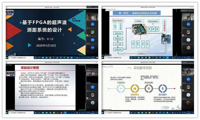 比赛图片.jpg