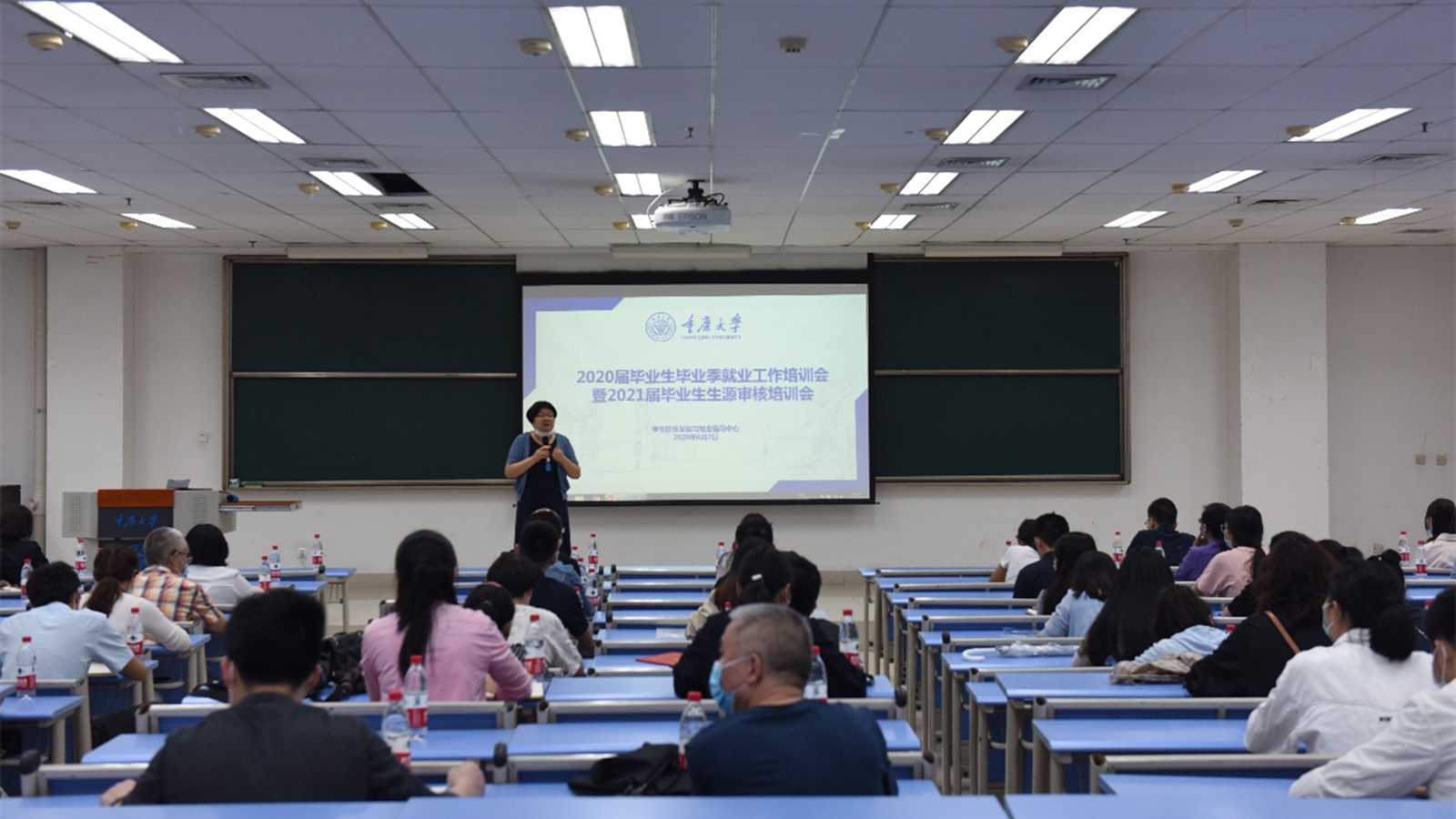 正文.jpg