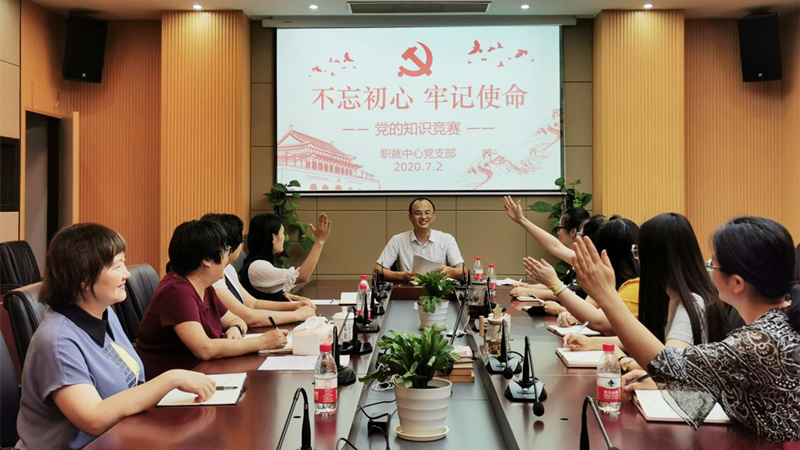 图片2_副本.png
