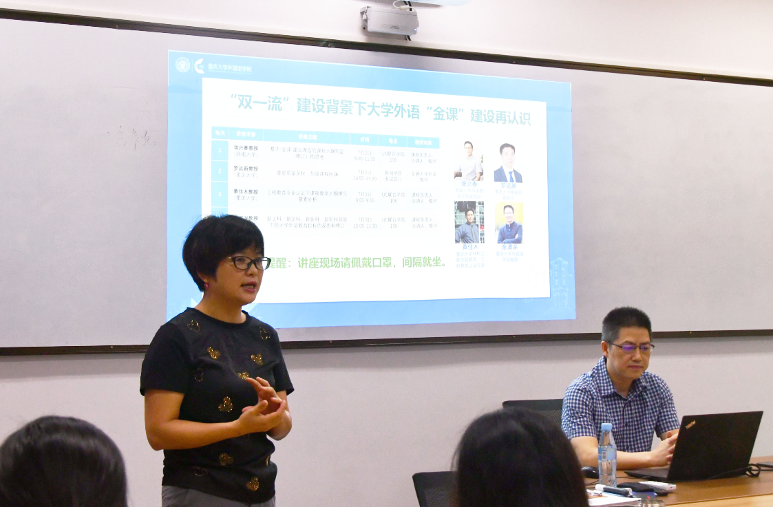 小辉老师+主题照片压缩.png