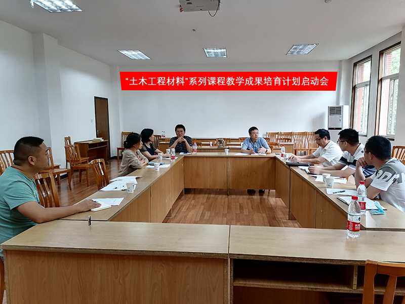 启动会4.jpg