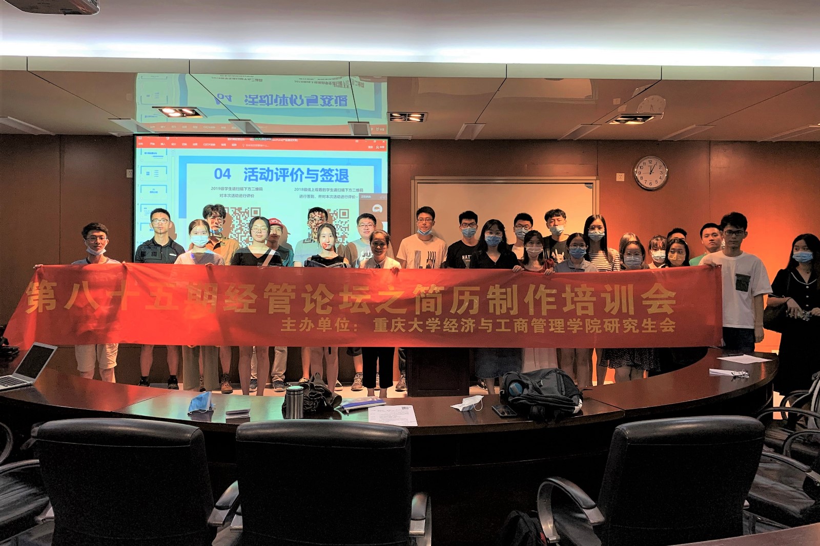 图片5_封面.jpg