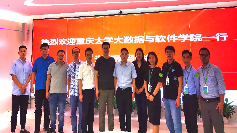 0722-2-新网合影.jpg