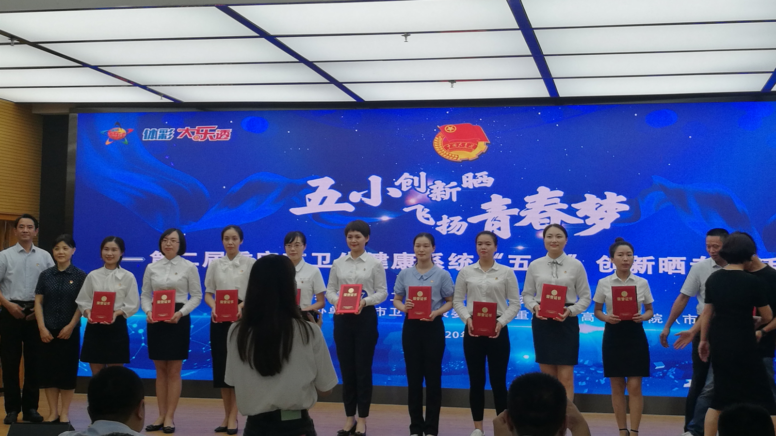 微信图片_20200815103156_副本.jpg