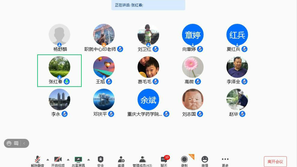 1598325893224582.jpg 2_meitu_2.jpg