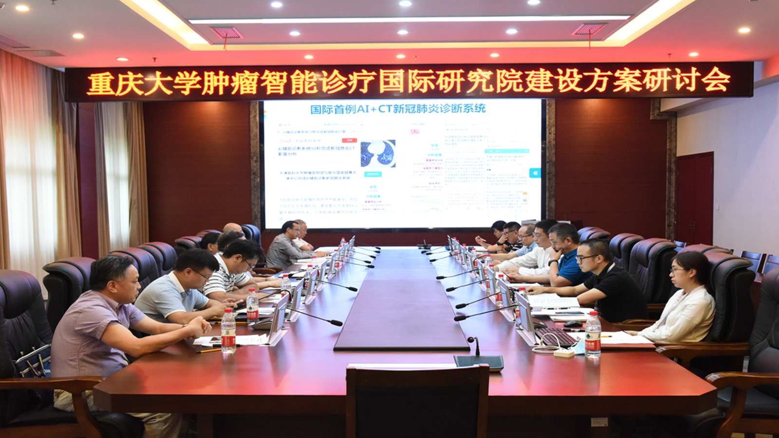 图片1_副本.png
