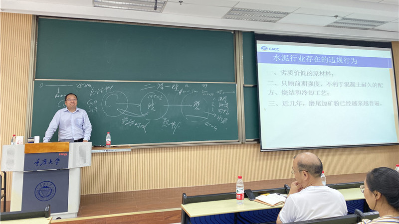 图2_副本.jpg