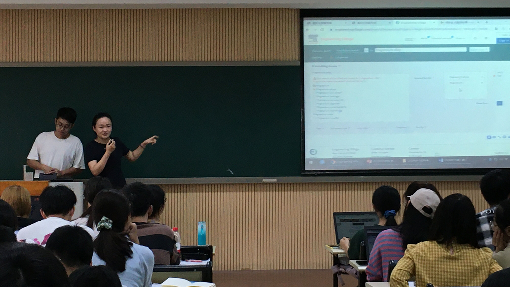 20200915材料专业英语课程嵌入教学3.jpg
