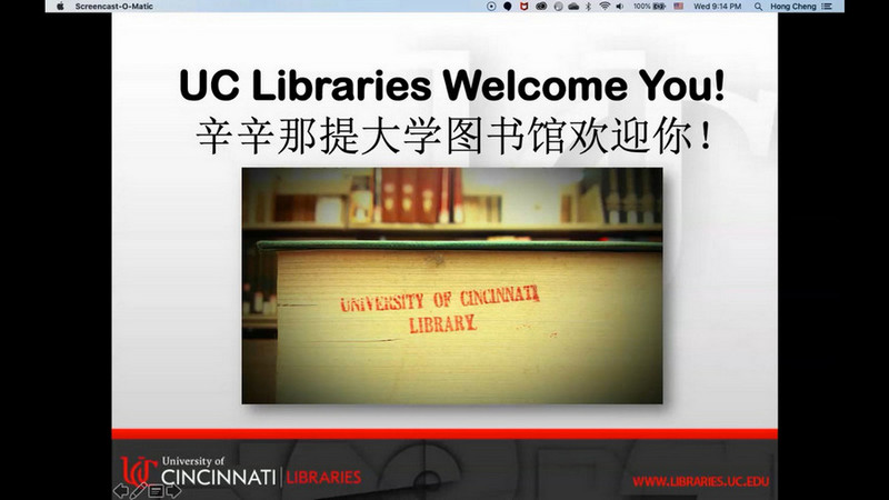 20200921联合学院入馆培训-UCL视频.jpg