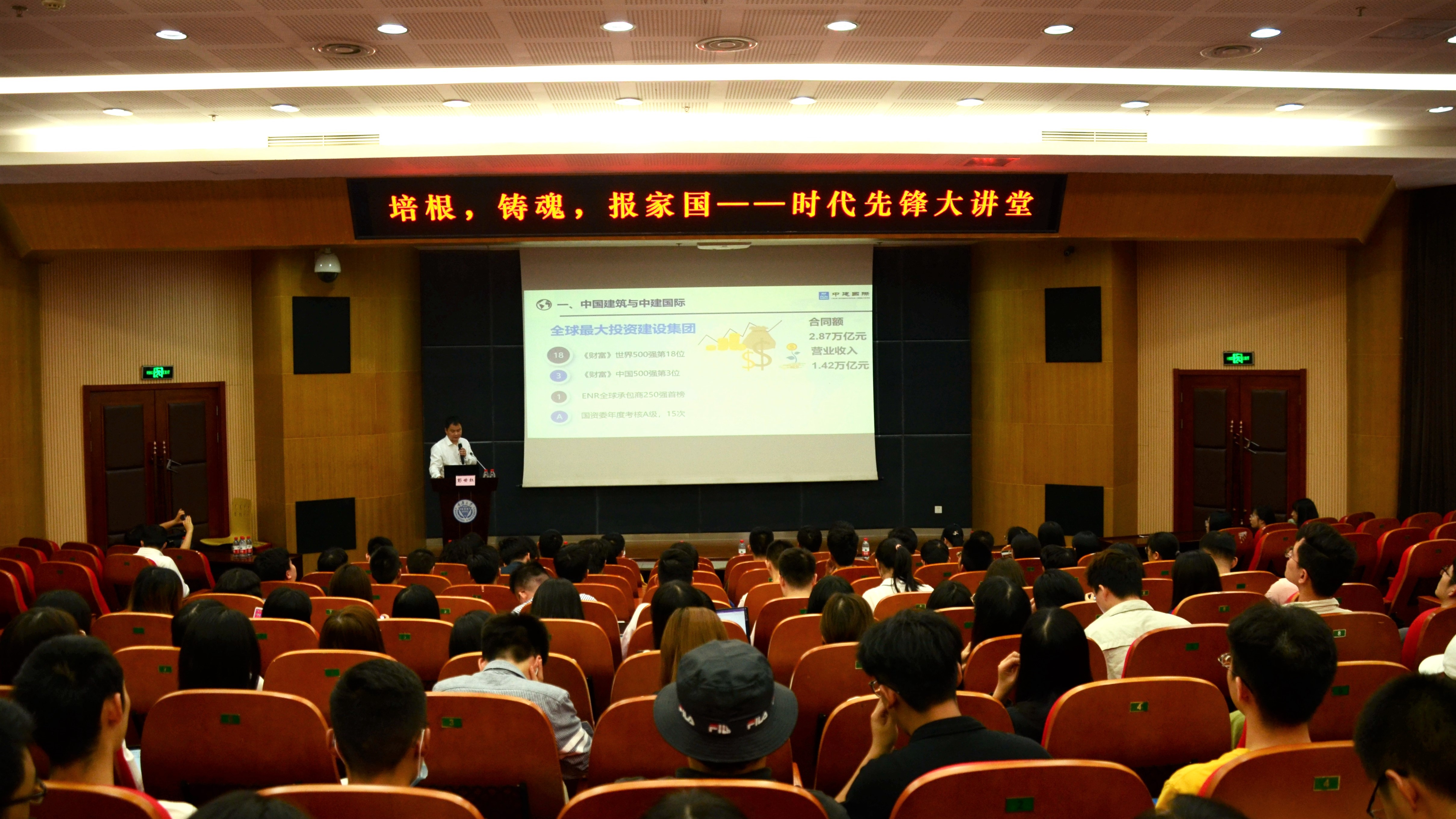 微信图片_20200928085804.jpg
