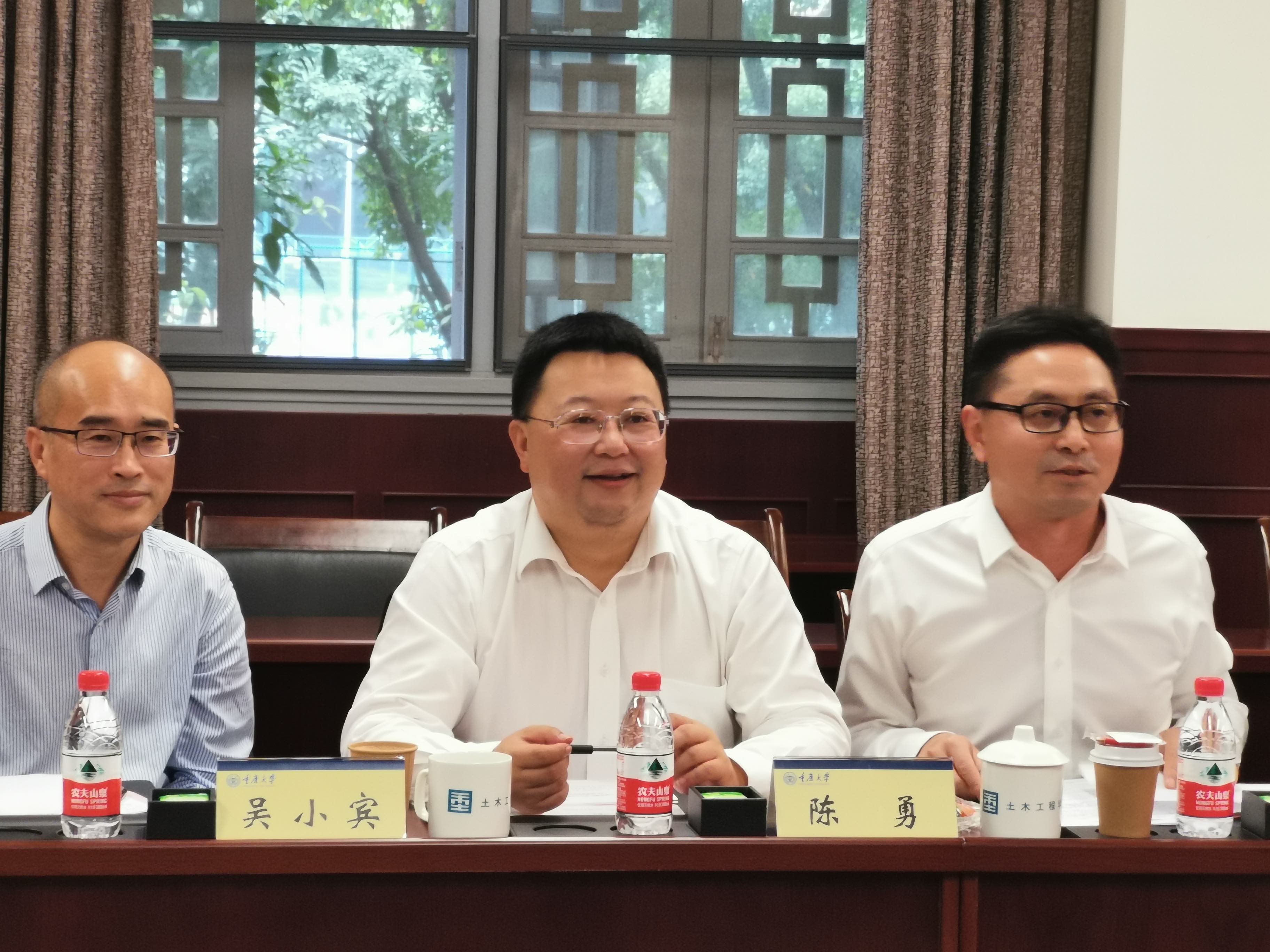 陈勇总经理.jpg