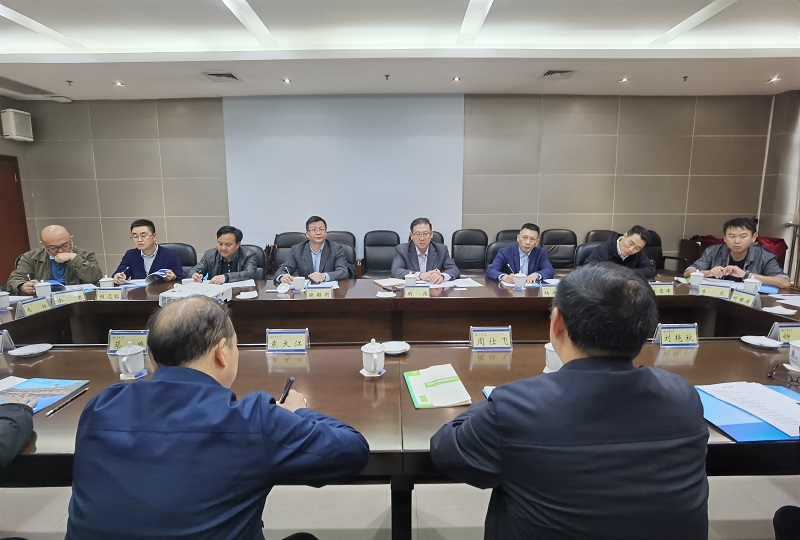 20201015 贵州省工业和信息化厅一行来校调研交流-1.jpg