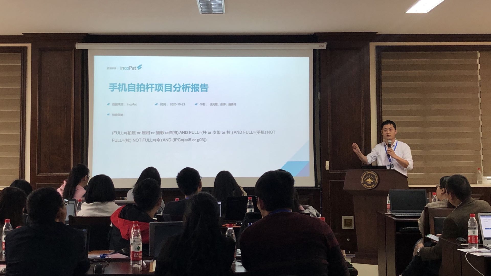 微信图片_20201024180116.jpg