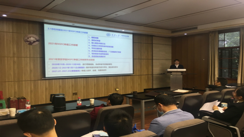 动员会2_meitu_1.jpg