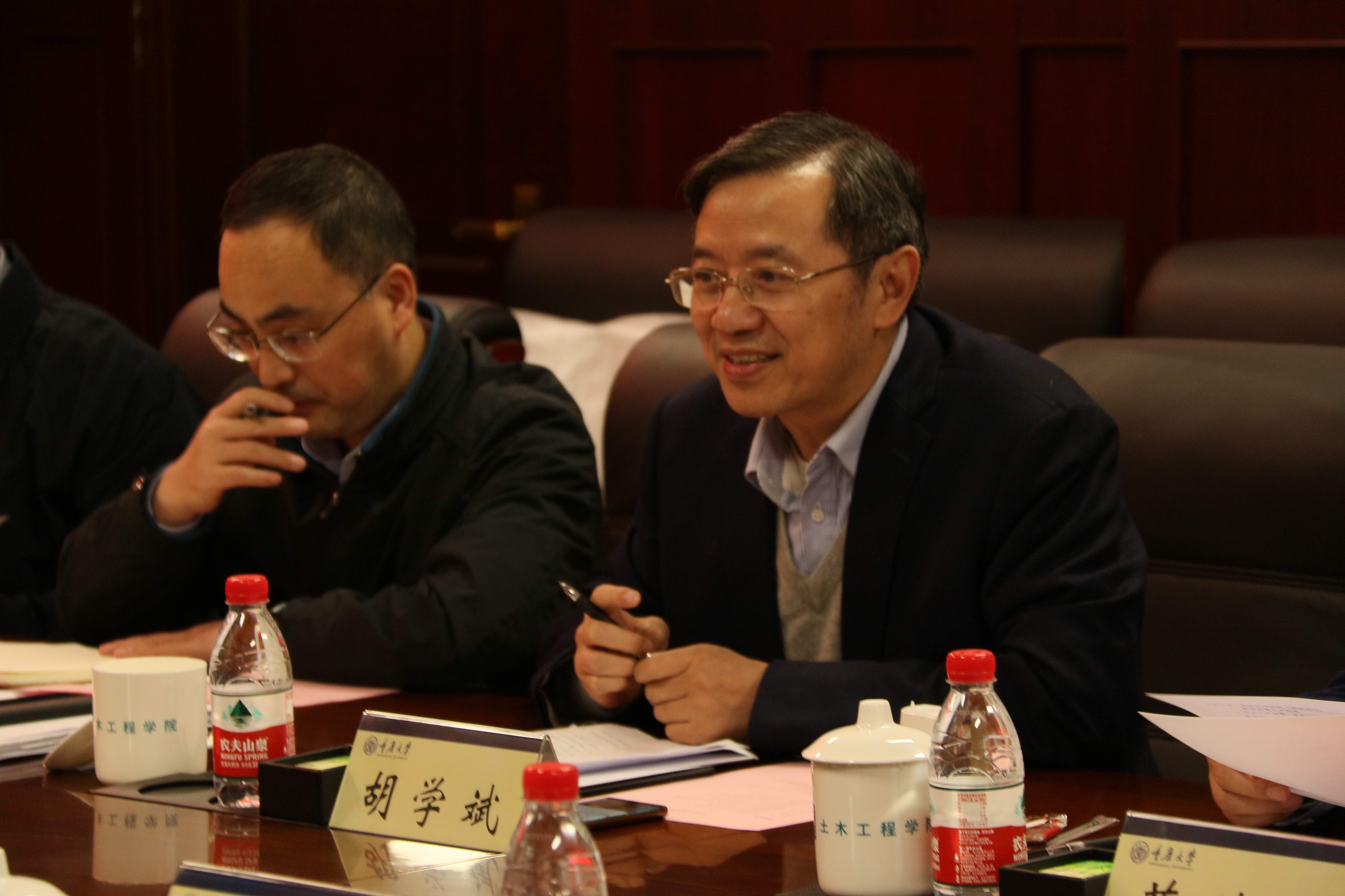 重庆大学胡学斌部长.jpg