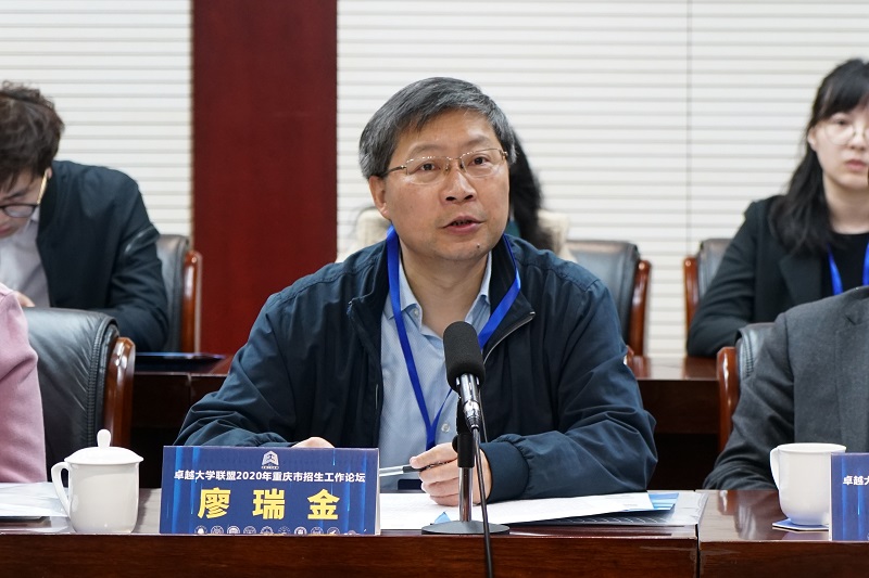 liaoxiaozhang.jpg