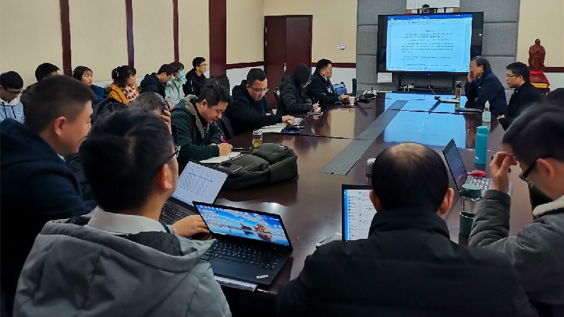 20201204-大数据与软件学院召开2021年度国家自然科学基金辅导会.jpg