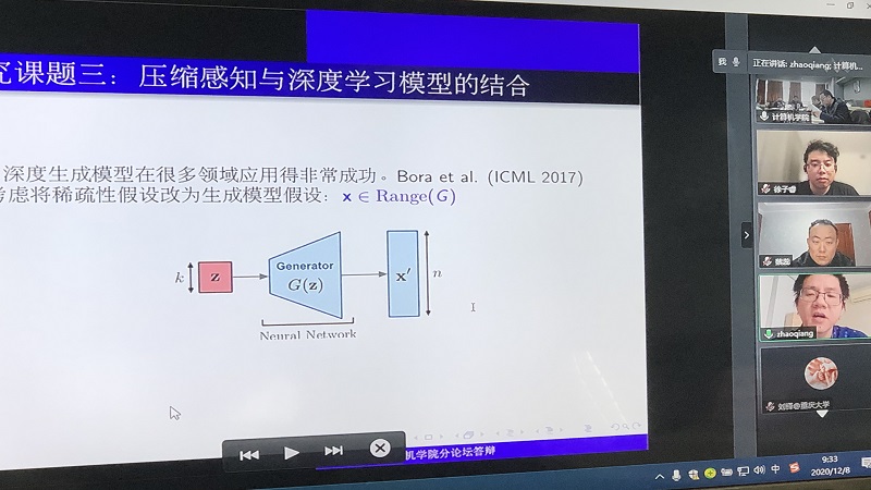 微信图片_20201208094500.jpg