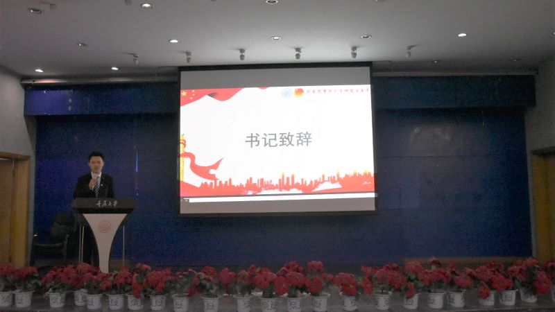 图五.jpg