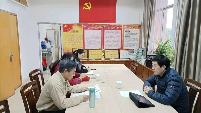 1609814946131264.jpg 微信图片_20210105103142.jpg