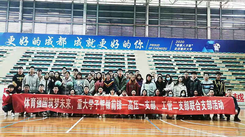 图片1_副本_副本(封面).png