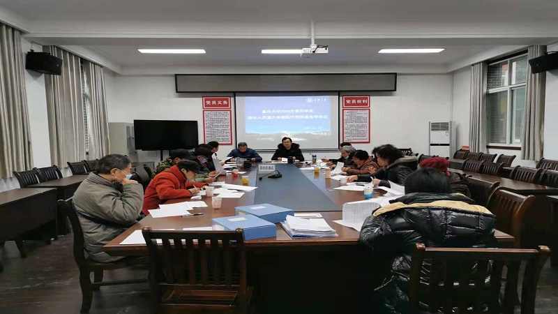 微信图片_20210108154501.jpg