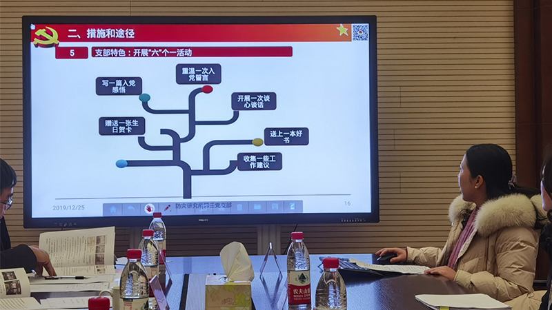 图3.jpg