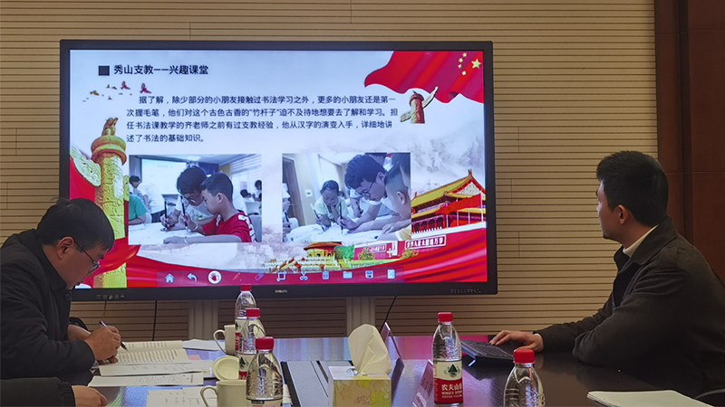 图4.jpg