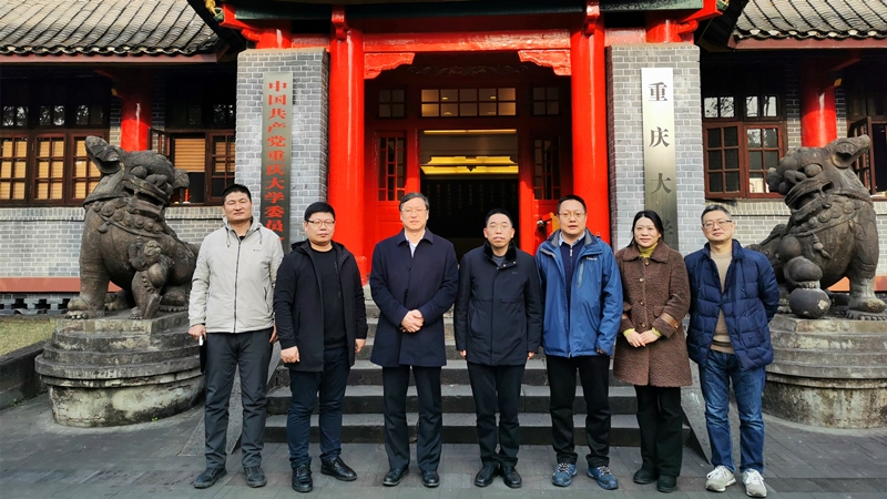 石河子大学信息与技术学院来我院访问交流2.jpg